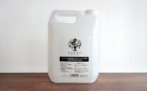 ウイスキー自家熟成キット with 北海道モルト・ニューポット原酒（3000ml）