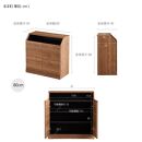 it&nbsp;イット&nbsp;80cm&nbsp;サイドボード&nbsp;＜ブラウン＞&nbsp;【モーブル】【大川家具】