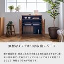 it&nbsp;イット&nbsp;80cm&nbsp;サイドボード&nbsp;＜ブラウン＞&nbsp;【モーブル】【大川家具】