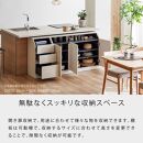 it&nbsp;イット&nbsp;120cm&nbsp;サイドボード&nbsp;＜ヴィンテージナチュラル＞&nbsp;【モーブル】【大川家具】