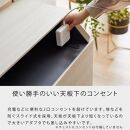 it&nbsp;イット&nbsp;120cm&nbsp;サイドボード&nbsp;＜グレー＞&nbsp;【モーブル】【大川家具】