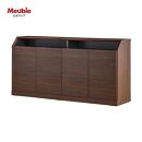 it&nbsp;イット&nbsp;160cm&nbsp;サイドボード&nbsp;＜ブラウン＞&nbsp;【モーブル】【大川家具】