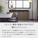 it&nbsp;イット&nbsp;160cm&nbsp;サイドボード&nbsp;＜ブラウン＞&nbsp;【モーブル】【大川家具】