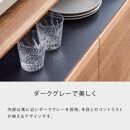 it&nbsp;イット&nbsp;160cm&nbsp;サイドボード&nbsp;＜ブラウン＞&nbsp;【モーブル】【大川家具】