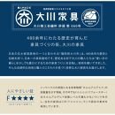 it&nbsp;イット&nbsp;40cm&nbsp;チェスト&nbsp;リビング収納&nbsp;＜グレー＞&nbsp;【モーブル】【大川家具】