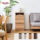 it&nbsp;イット&nbsp;40cm&nbsp;チェスト&nbsp;リビング収納&nbsp;＜ホワイト＞&nbsp;【モーブル】【大川家具】