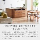 it&nbsp;イット&nbsp;40cm&nbsp;チェスト&nbsp;リビング収納&nbsp;＜ヴィンテージナチュラル＞&nbsp;【モーブル】【大川家具】