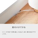 it&nbsp;イット&nbsp;40cm&nbsp;チェスト&nbsp;リビング収納&nbsp;＜ヴィンテージナチュラル＞&nbsp;【モーブル】【大川家具】