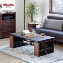 MLT-233&nbsp;ローテーブル&nbsp;幅120&nbsp;リビングテーブル&nbsp;＜オークヴィンテージナチュラル＞【モーブル】【大川家具】