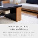 MLT-233&nbsp;ローテーブル&nbsp;幅120&nbsp;リビングテーブル&nbsp;＜オークヴィンテージナチュラル＞【モーブル】【大川家具】