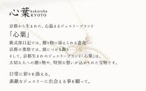 【心葉/京都kokoroba&nbsp;kyoto】K10&nbsp;天然ダイヤモンド×リボンモチーフネックレス「ホワイトゴールド」