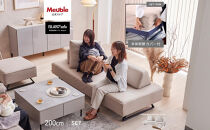 【本体取替カバー(同色)セット】&nbsp;ミゲル&nbsp;ソファ&nbsp;200cm&nbsp;3人掛け&nbsp;スモークアイボリー【モーブル】【大川家具】