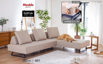 【本体取替カバー(同色)セット】&nbsp;ミゲル&nbsp;ソファ&nbsp;180cm&nbsp;3人掛け&nbsp;スモークアイボリー【モーブル】【大川家具】