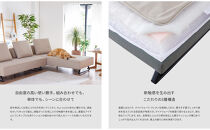 【本体取替カバー(同色)セット】&nbsp;ミゲル&nbsp;ソファ&nbsp;180cm&nbsp;3人掛け&nbsp;スモークアイボリー【モーブル】【大川家具】