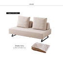 【本体取替カバー(同色)セット】&nbsp;ミゲル&nbsp;ソファ&nbsp;160cm&nbsp;3人掛け&nbsp;スモークアイボリー【モーブル】【大川家具】