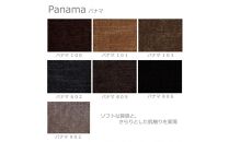 〈HIRASHIMA〉天然無垢材&nbsp;ふっくらと全身を包む&nbsp;ハイバックスタイルのソファ&nbsp;LIBERIA&nbsp;PLUS&nbsp;Sofa140&nbsp;ファブリック/アムステルダム