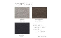 〈HIRASHIMA〉天然無垢材&nbsp;ふっくらと全身を包む&nbsp;ハイバックスタイルのソファ&nbsp;LIBERIA&nbsp;PLUS&nbsp;Sofa&nbsp;140&nbsp;ファブリック&nbsp;/&nbsp;フレスコ