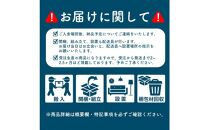 〈HIRASHIMA〉天然無垢材&nbsp;ふっくらと全身を包む&nbsp;ハイバックスタイルのソファ&nbsp;LIBERIA&nbsp;PLUS&nbsp;Sofa&nbsp;140&nbsp;ファブリック&nbsp;/&nbsp;フレスコ