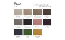 〈HIRASHIMA〉天然無垢材&nbsp;ふっくらと全身を包む&nbsp;ハイバックスタイルのソファ&nbsp;LIBERIA&nbsp;PLUS&nbsp;Sofa&nbsp;140&nbsp;ファブリック&nbsp;/&nbsp;リコ