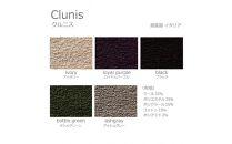 〈HIRASHIMA〉天然無垢材&nbsp;ふっくらと全身を包む&nbsp;ハイバックスタイルのソファ&nbsp;LIBERIA&nbsp;PLUS&nbsp;Sofa&nbsp;140&nbsp;ファブリック&nbsp;/&nbsp;クルニス