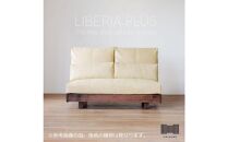 〈HIRASHIMA〉天然無垢材&nbsp;ふっくらと全身を包む&nbsp;ハイバックスタイルのソファ&nbsp;LIBERIA&nbsp;PLUS&nbsp;Sofa&nbsp;140&nbsp;ファブリック&nbsp;/&nbsp;クルニス