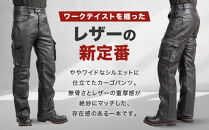 【デグナー】レザーカーゴパンツ[DP-17A] 〈Mサイズ〉［ 京都 八王子 バイクギア 牛革 パンツ ズボン ファッション 服 人気 おすすめ 革 レザー ツーリング ライダー バイカー バイク ブランド メーカー ギア パーツ 送料無料 ふるさと納税 ］