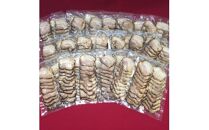 お肉屋さんの手作りバラ焼豚　4kg＜約20枚(200g)x20袋＞