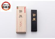 鈴鹿墨　書道用墨　「鈴鹿5丁型」