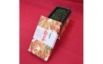新茶入り高級ミニ茶箱ギフト(100g×1個)