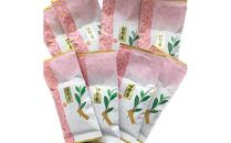 鈴鹿山麓のかぶせ茶セット(80g×8袋)