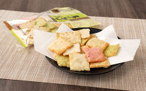 鈴鹿ブランド 大黒屋光太夫あられ小袋詰め合わせ 25袋