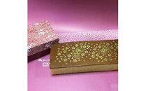 鈴鹿ブランド 伊勢型紙金箔 かすてぃら