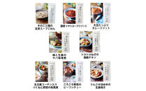 【3年保存】【1セット】イザメシ キャリーボックスDeli(8品、紙皿&スプーン付) 非常食 保存食 備蓄食 防災 防災用品