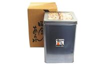 一斗缶 徳用田舎あられ2個