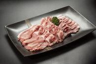 ＜農場発送!鈴鹿さくらポーク＞幻泉 山崎豚 焼き肉セット1.4kg