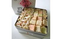 缶入 田舎たがねミックス