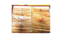 不断桜大原實&nbsp;20個入