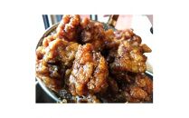 「300年蔵出し醤油使」タレからあげ 10個×3