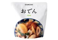 【3年保存】 長期保存食 イザメシ おでん 18個/1ケース 非常食 保存食 備蓄食 防災 防災用品 パウチ 備蓄 災害対応食 食品 災害食 防災用