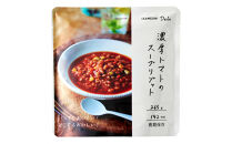 【3年保存】&nbsp;長期保存食&nbsp;イザメシ&nbsp;Deli&nbsp;濃厚トマトのスープリゾット&nbsp;18個/1ケース&nbsp;非常食&nbsp;保存食&nbsp;備蓄食&nbsp;防災&nbsp;防災用品&nbsp;パウチ&nbsp;備蓄&nbsp;災害対応食&nbsp;食品&nbsp;災害食&nbsp;防災用