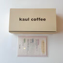 鈴鹿市＜トゥンカロン＞kaul coffee(カウルコーヒー)のマカロン8個セット