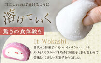 大徳屋長久の飲めるほどに柔らかいクリーム大福6種(ItWokashi)