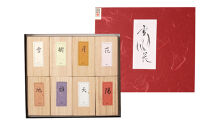 鈴鹿墨 書道用墨 「雪月風花8色セット」