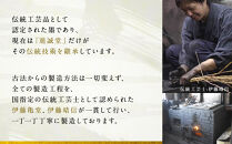 鈴鹿墨 書道用墨「風の彩5色セット」