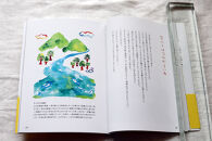 続「いのちをつなぐ海のものがたり」と、美しいポストカード3枚セット♪