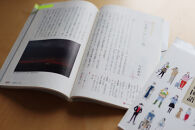 教科書にも掲載された話題作「いのちをつなぐ海のものがたり」＋続編の人気の2冊セット♪