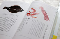 教科書にも掲載された話題作「いのちをつなぐ海のものがたり」＋続編の人気の2冊セット♪