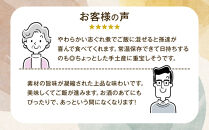 ＜地元の逸品＞しぐれ煮・佃煮セット&nbsp;伊勢志ぐれ煮6種詰合せ