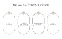 【高島屋選定品】〈Liuteria-TAKADA〉アトリエ製マエストロ監修の子供用完全手工分数バイオリン［&nbsp;弦楽器専門店&nbsp;バイオリン&nbsp;子供&nbsp;京都市&nbsp;アトリエ&nbsp;マエストロ&nbsp;監修&nbsp;楽器&nbsp;初心者&nbsp;音楽&nbsp;趣味&nbsp;人気&nbsp;&nbsp;おすすめ&nbsp;伝統技術&nbsp;職人&nbsp;クラシック&nbsp;音楽教育&nbsp;プレゼント&nbsp;ギフト&nbsp;演奏&nbsp;高品質&nbsp;文化体験&nbsp;ふるさと納税&nbsp;］