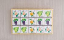 岡山県産フルーツゼリー&nbsp;詰合せ&nbsp;15個入り